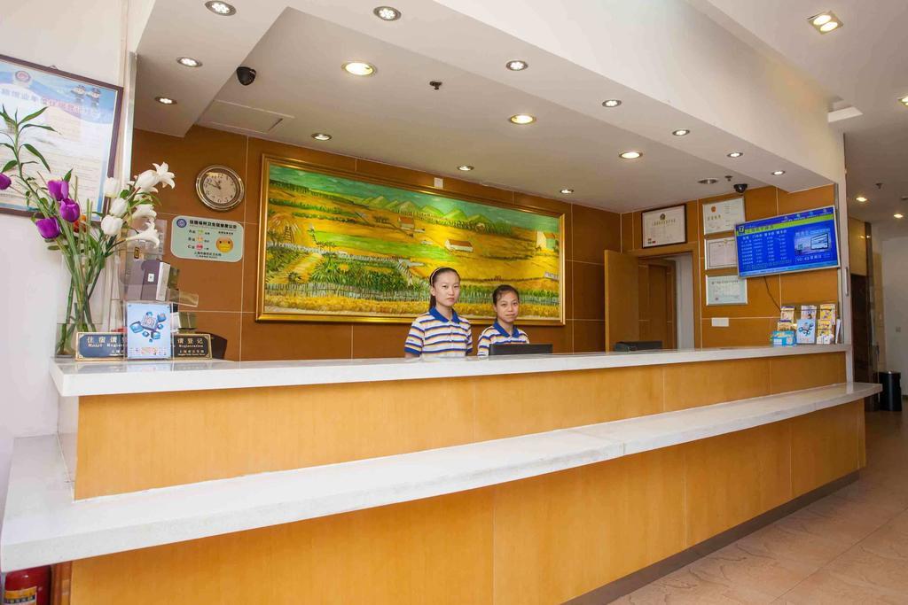7Days Inn Lijiang South Gate Phòng bức ảnh